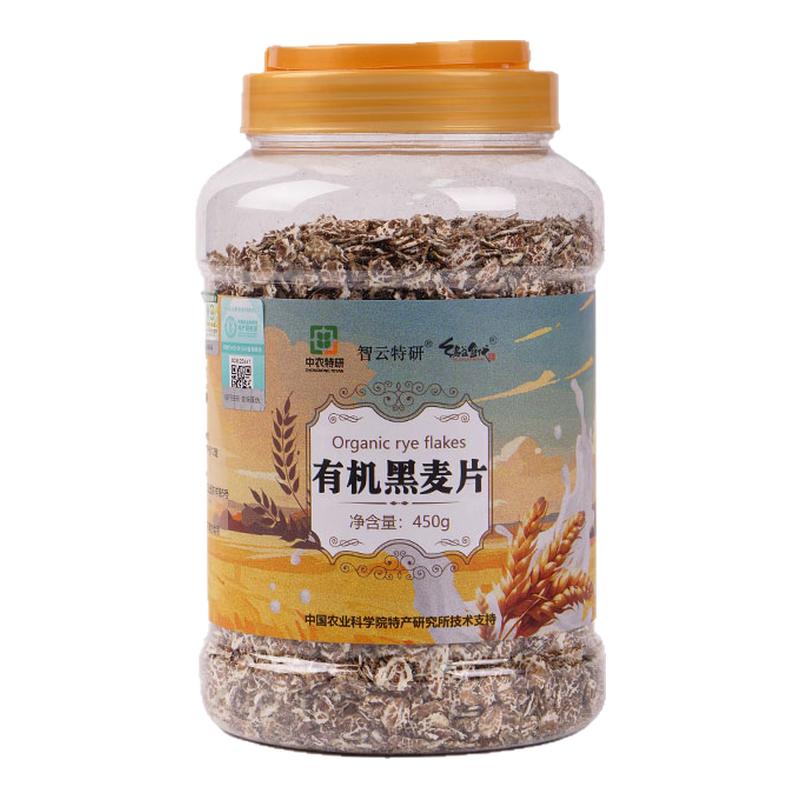 中农特研有机高纤低脂黑麦片燕麦