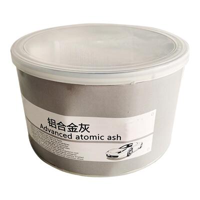 大美铝合金灰汽车原子灰耐高温