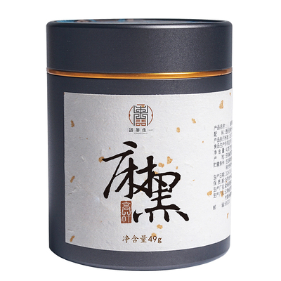 易武麻黑高杆古树茶2024年春茶