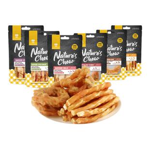 纳瑞施狗狗宠物零食耐咬洁齿幼成全犬磨牙棒牛筋圈鸡胸肉洁齿棒骨