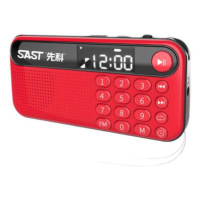 先科v60双电池便携音乐播放器