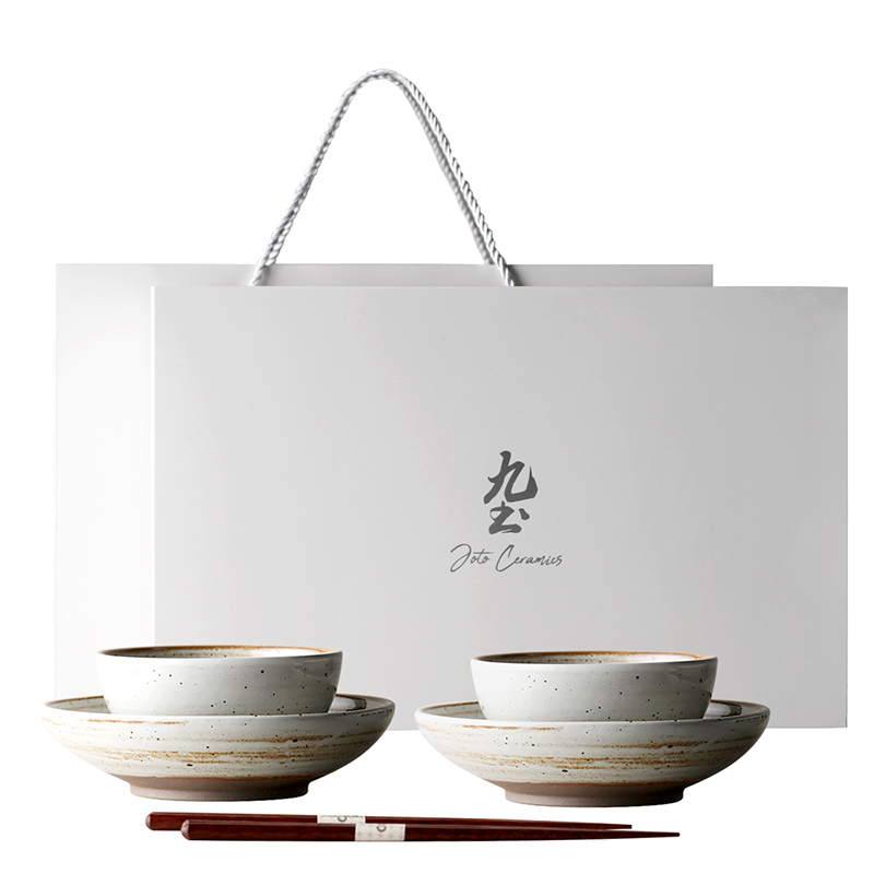 九土日式二人食粗陶碗盘筷家用餐具套装复古陶瓷餐碗面碗礼盒装