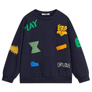 MQD童装男童卫衣春秋款儿童长袖t恤圆领内搭打底衫男孩上衣