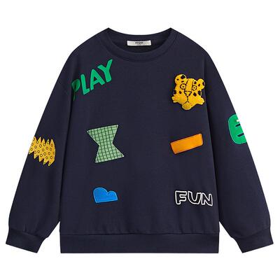 MQD童装男童卫衣春秋款儿童长袖t恤圆领内搭打底衫男孩上衣