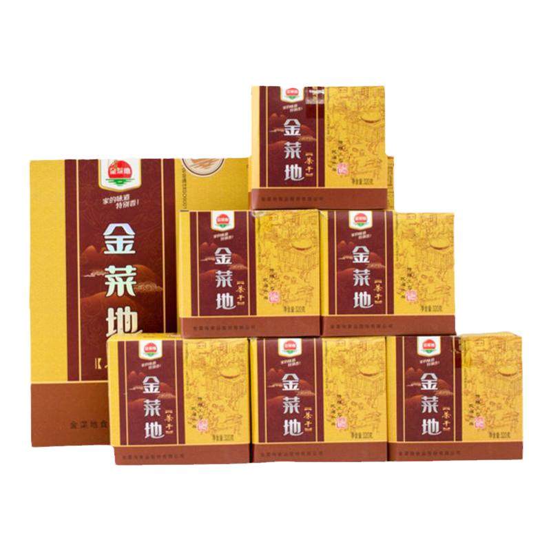 金菜地1920g茶干礼盒豆腐干手工豆干小吃即食安徽特产送礼装包邮