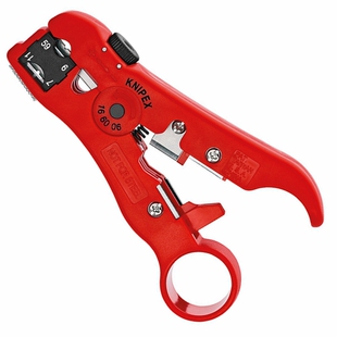 德国凯尼派克KNIPEX同轴电缆剥线工具剥线器剥线钳166006SB