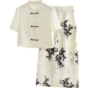 她池新中式套装2026夏装新款女款时尚国风立领上衣搭半身裙两件套