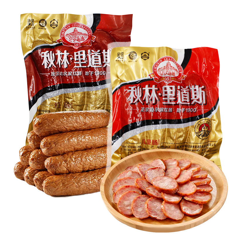 香肠哈尔滨香肠秋林里道斯