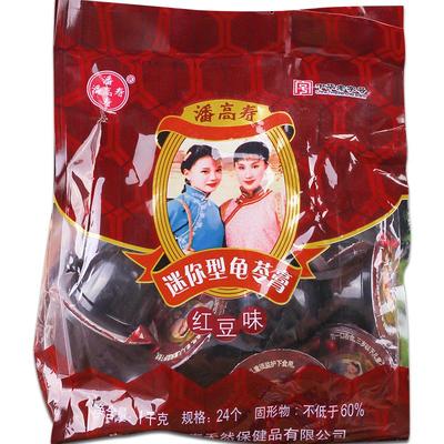 潘高寿红豆味迷你小包装龟苓膏