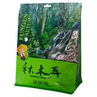 黄松甸镇黑木耳 长白山木耳 东北特产山珍 秋木耳