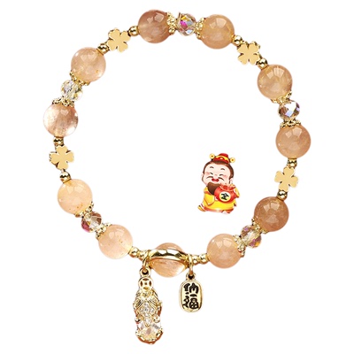 【普陀山官方】黄水晶貔貅手链