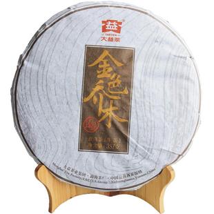 【昆明仓】大益茶 2014年金色乔木普洱茶生茶357克饼 1401批
