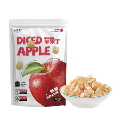 贝比兔冻干苹果脆粒独立小包装
