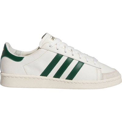 Adidas/阿迪达斯正品三叶草男士轻便户外经典耐磨板鞋IH5298