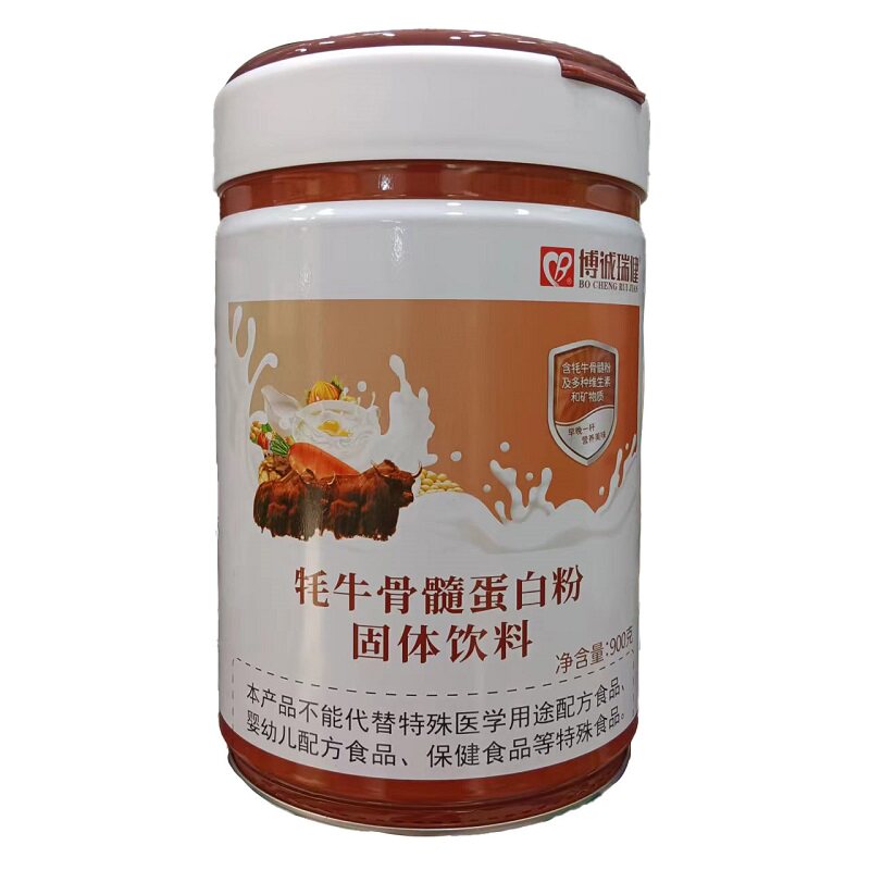 牦牛骨髓蛋白粉手术恢复营养品