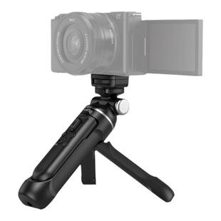 斯莫格相机无线遥控器拍摄手柄支架适用sonyZVE1  A7M4 A7M5 A7C2微单助拍器尼康Z50 II佳能R5 R6延长杆
