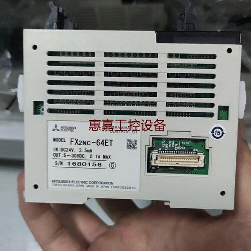 三菱PLC模块FX2NC64ETDC24V输入53