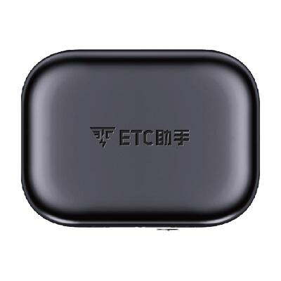 ETC助手ETC2024新款AI智能穿膜