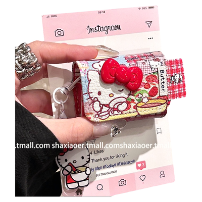 可爱卡通翻盖新三代耳机壳