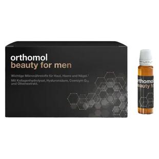 欧洲直邮Orthomol奥适宝男士胶原蛋白肽粉液态饮30支复合维生素