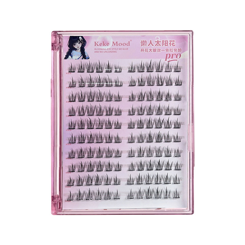 假睫毛自然仿真立体卷翘放大双眼
