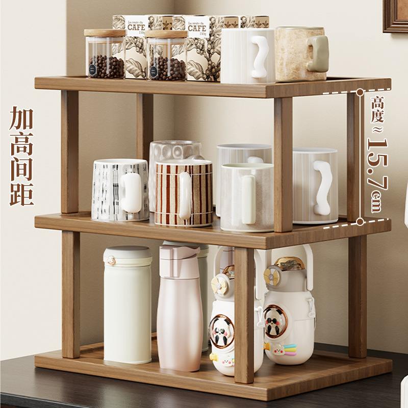 杯子收纳架餐桌台面多层咖啡杯水杯茶具架多功能桌面物杯置物架储
