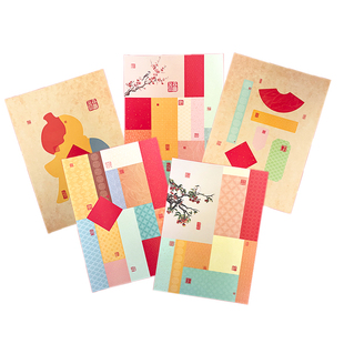 2026马年新年硬笔书法作品纸a4中国风喜庆红色主题幼儿园小学生软笔空白书写元旦祝福创作比赛练字展示专用纸