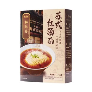 松鹤楼苏式红汤苏式细面葱油拌面方便速食现货家用正宗新包装