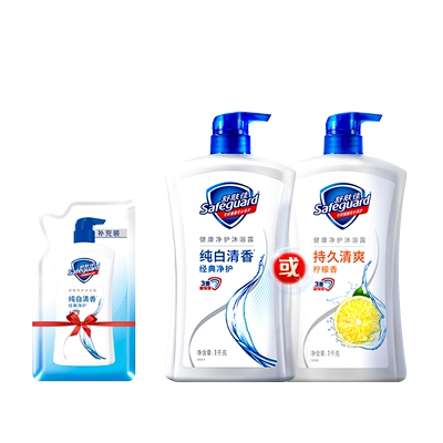 舒肤佳沐浴露实惠装大容量官方