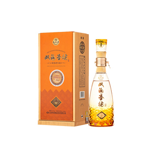 双沟专卖店双沟珍宝坊圣坊42度(500mL+20mL)*6瓶整箱