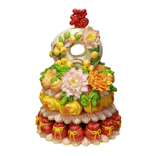 福袋祝寿花馍带馅锦鲤馒头老人长辈88生日快乐中式蛋糕寿桃花饽饽