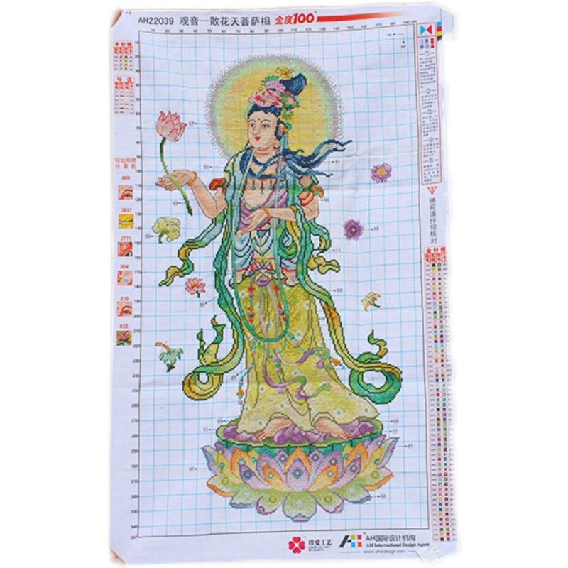 绣好的纯手工十字绣成品观音菩萨