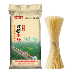 小岗村干米线商用批发口感爽滑