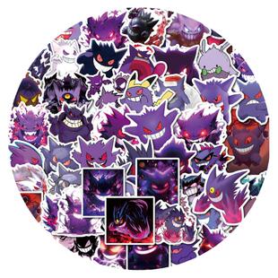 150张神奇宝贝宝可梦耿鬼贴纸卡通笔记本电脑手机滑板车行李箱贴