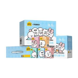 认养一头牛奈娃家族联名零乳糖牛奶无乳糖牛奶125ml*12盒官方正品