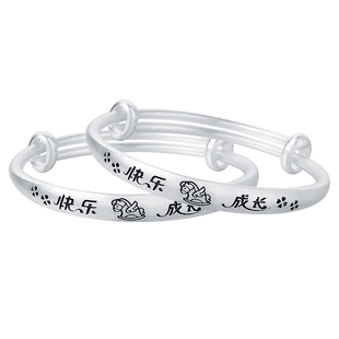 新生婴儿银手镯9999纯银手饰银镯子马宝宝出生见面礼小孩满月礼物