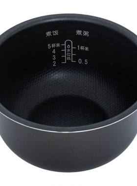 电饭煲内胆适配苏泊尔SF30FC629/30FD972/30FD672不粘CFXB30FC929