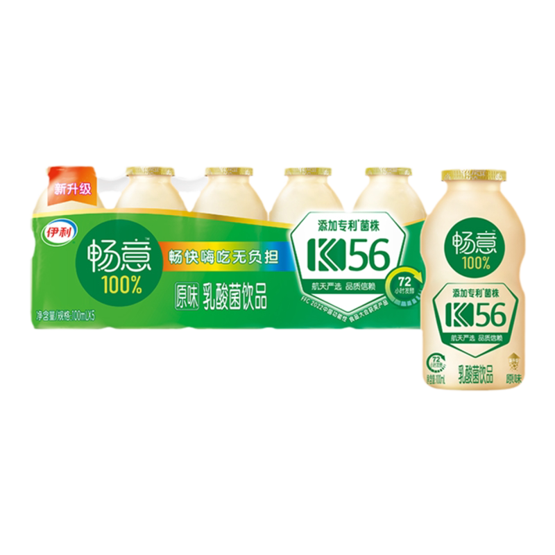 畅意乳酸菌原味整箱装批发