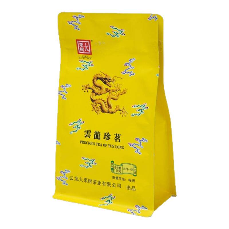 云南大理云龙绿茶高端特级浓香