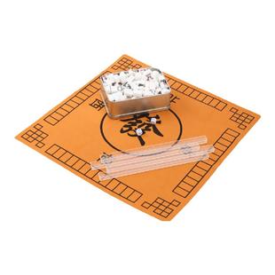 迷你麻将牌户外露营旅行宿舍小号便携式可爱mini家用手搓小麻雀牌