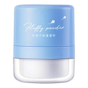 去油头神器控油头发蓬松免洗蓬蓬粉油腻发根刘海月子孕妇干发散粉