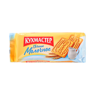 俄罗斯原装进口早餐饼干特浓牛奶巧克力味老式微甜薄脆酥零食品