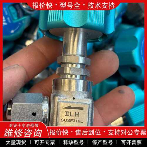 议价议价   .【HAM-LET哈姆雷特手动隔膜阀 2LHA4R-FV-21