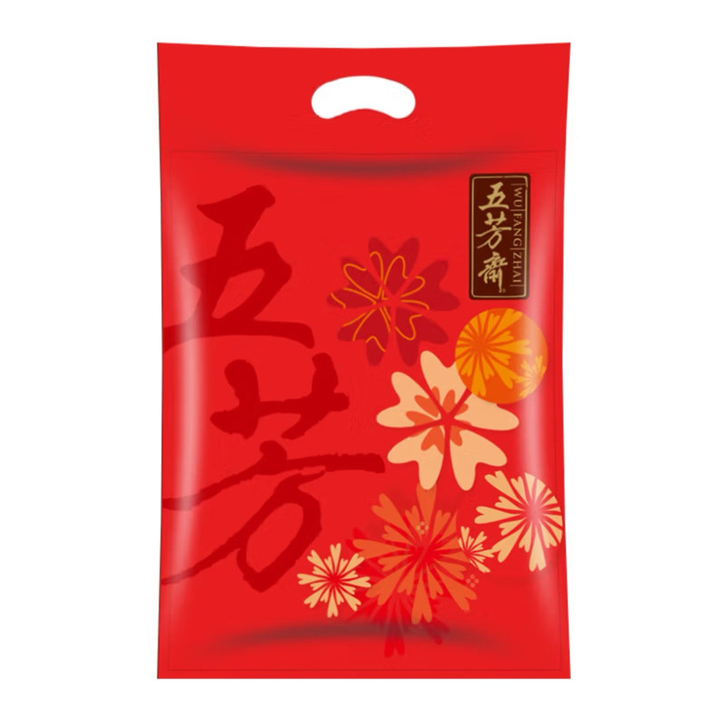 五芳斋粽子肉粽蛋黄肉粽豆沙蜜枣嘉兴粽子特产早餐端午节粽子团购