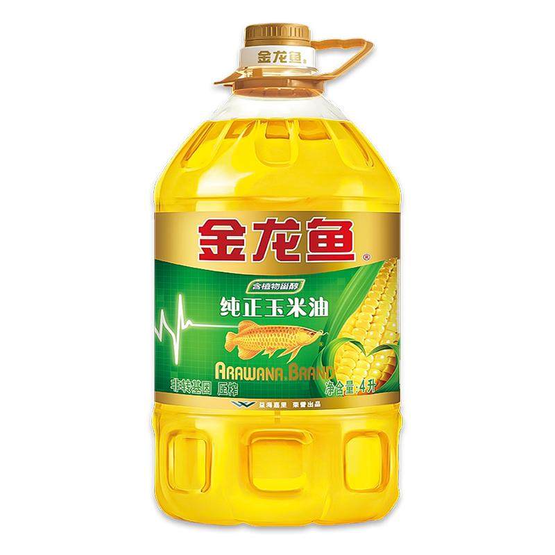 9��14�㿪ʼ�����ڲ��������ţ������㴿��������4Lѹե��ת����