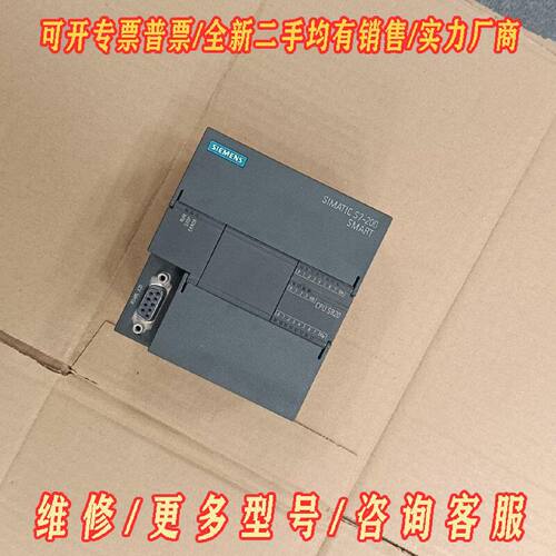 西门子2881SR200AA0议价维修