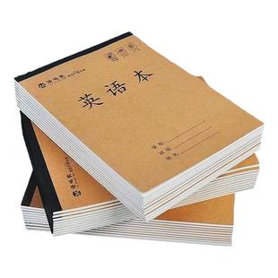 16k作业本子小学生专用语文本横格本英语数学作文本田字格生字本