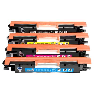 cp1025墨盒ce310a粉盒m176n硒鼓