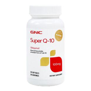 健安喜GNC Super Q10泛醇ubiquinol还原型辅酶100mg30粒呵护心脑