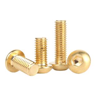 固万基黄铜圆头内六角螺丝蘑菇头DIN7380盘头加长螺钉M3M4M5M6M12